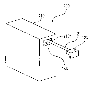 A single figure which represents the drawing illustrating the invention.